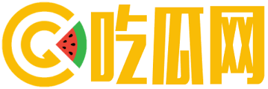 吃瓜视频最新观看吃瓜爆料 - 吃瓜视频最新观看_今日热点吃瓜爆料合集_全网劲爆瓜料实时更新