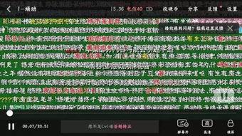 国产在线自,探索创新与发展的无限可能