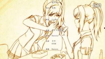 ed2k国产种子,探寻网络资源共享的奥秘