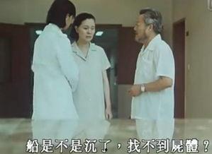 国产女同精品,细腻情感与独特视角的影视盛宴