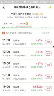 国产福利在线看,在线观看，畅享视听盛宴